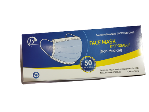 MASK, EARLOOP 3PLY, DISPOSABLE, LF,  50/BX
